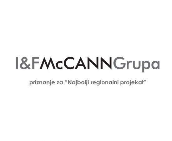 I&F MCCANN GRUPA DOBILA PRIZNANJE SRPSKE ASOCIJACIJE MENADŽERA ZA NAJBOLJI REGIONALNI PROJEKAT