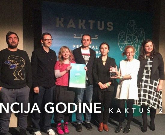MCCANN BEOGRAD AGENCIJA GODINE U SRBIJI #KAKTUS2015